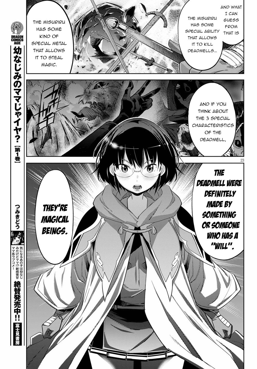 Game obu Familia - Family Senki Chapter 25 page 27 - Chapter 25: Disadvantage of a Wise One