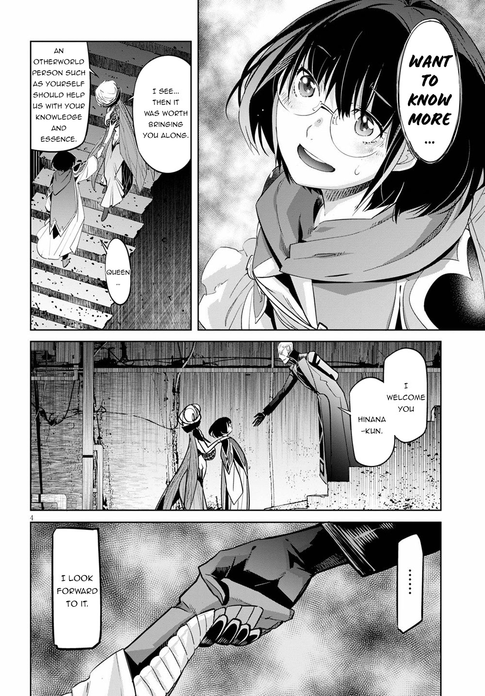 Game obu Familia - Family Senki Chapter 25 page 8 - Chapter 25: Disadvantage of a Wise One