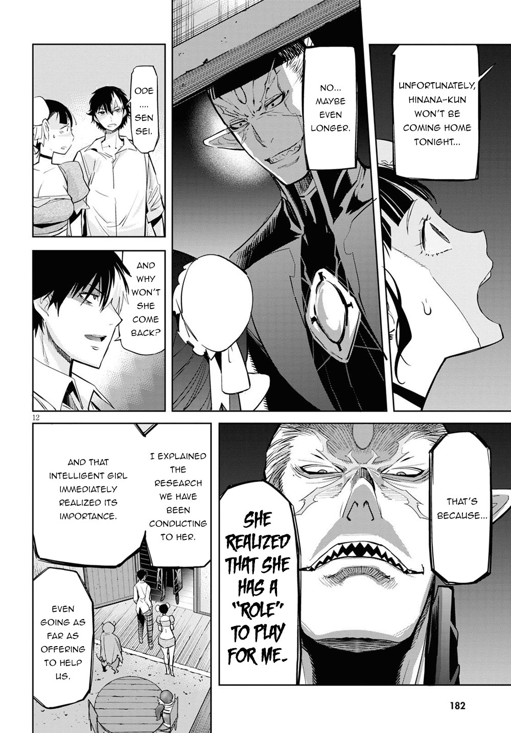 Game obu Familia - Family Senki Chapter 26 page 13 - Chapter 26: An Eye For An Eye