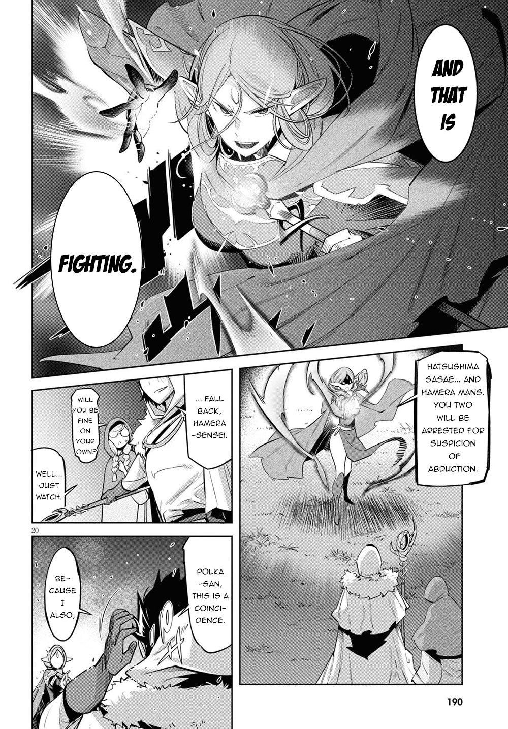 Game obu Familia - Family Senki Chapter 26 page 21 - Chapter 26: An Eye For An Eye