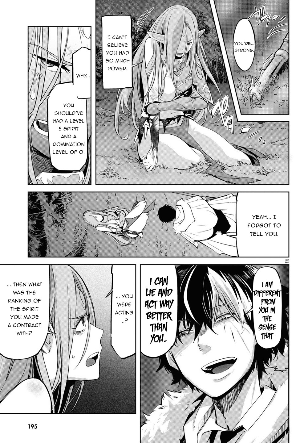 Game obu Familia - Family Senki Chapter 26 page 26 - Chapter 26: An Eye For An Eye