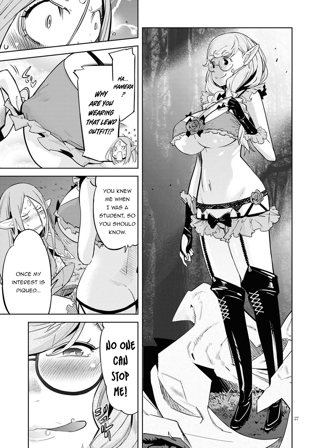 Game obu Familia - Family Senki Chapter 26 page 28 - Chapter 26: An Eye For An Eye