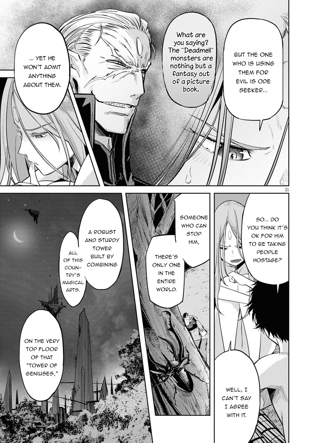 Game obu Familia - Family Senki Chapter 26 page 32 - Chapter 26: An Eye For An Eye