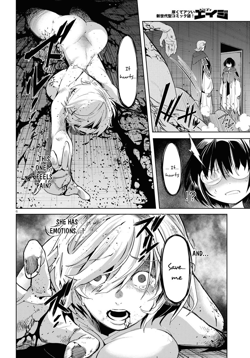 Game obu Familia - Family Senki Chapter 26 page 7 - Chapter 26: An Eye For An Eye