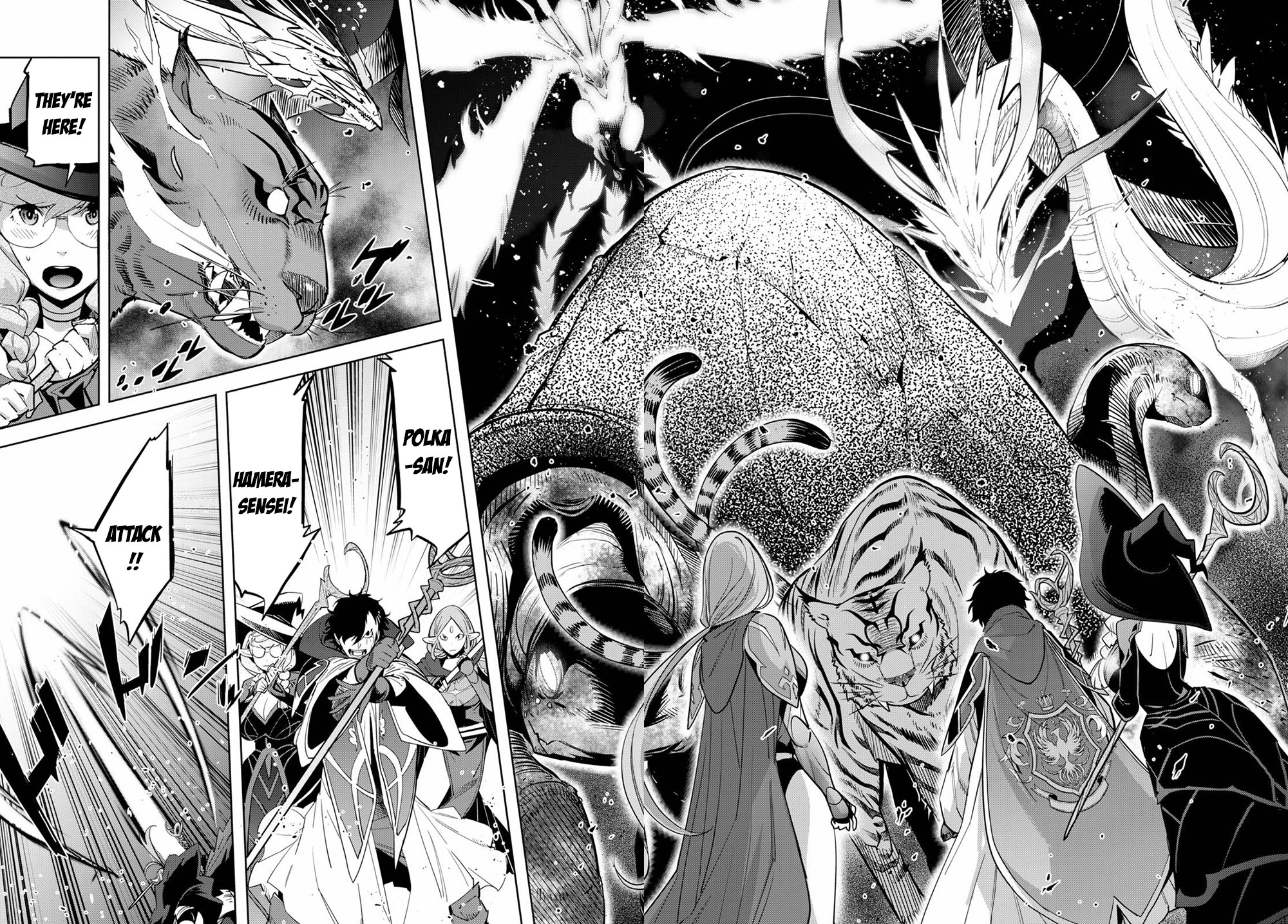 Game obu Familia - Family Senki Chapter 27 page 16 - Chapter 27: The Tower of Geniuses