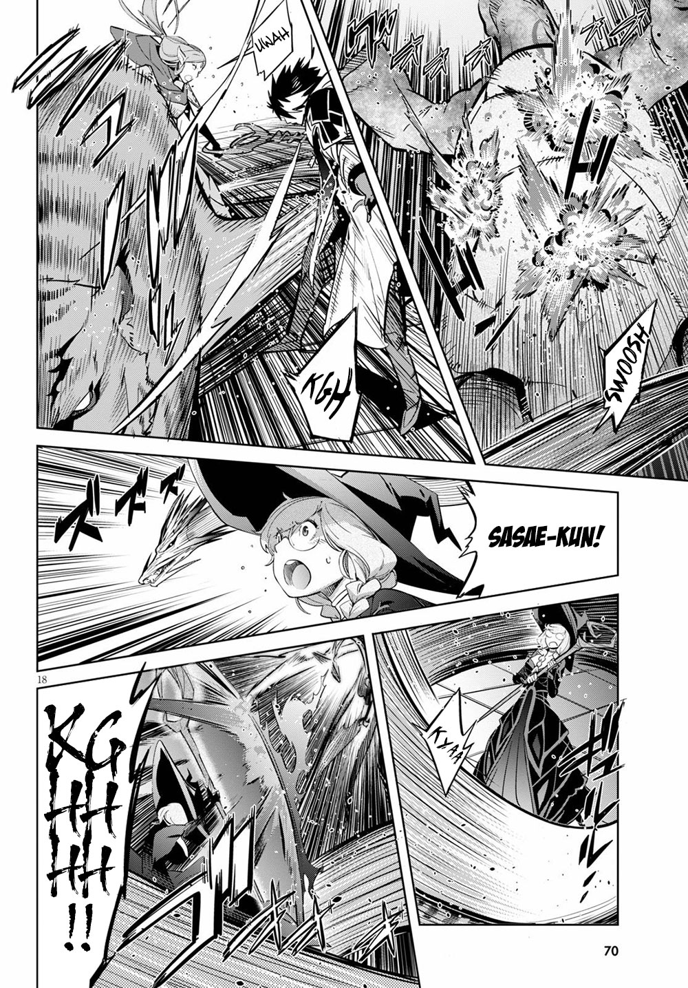Game obu Familia - Family Senki Chapter 27 page 17 - Chapter 27: The Tower of Geniuses