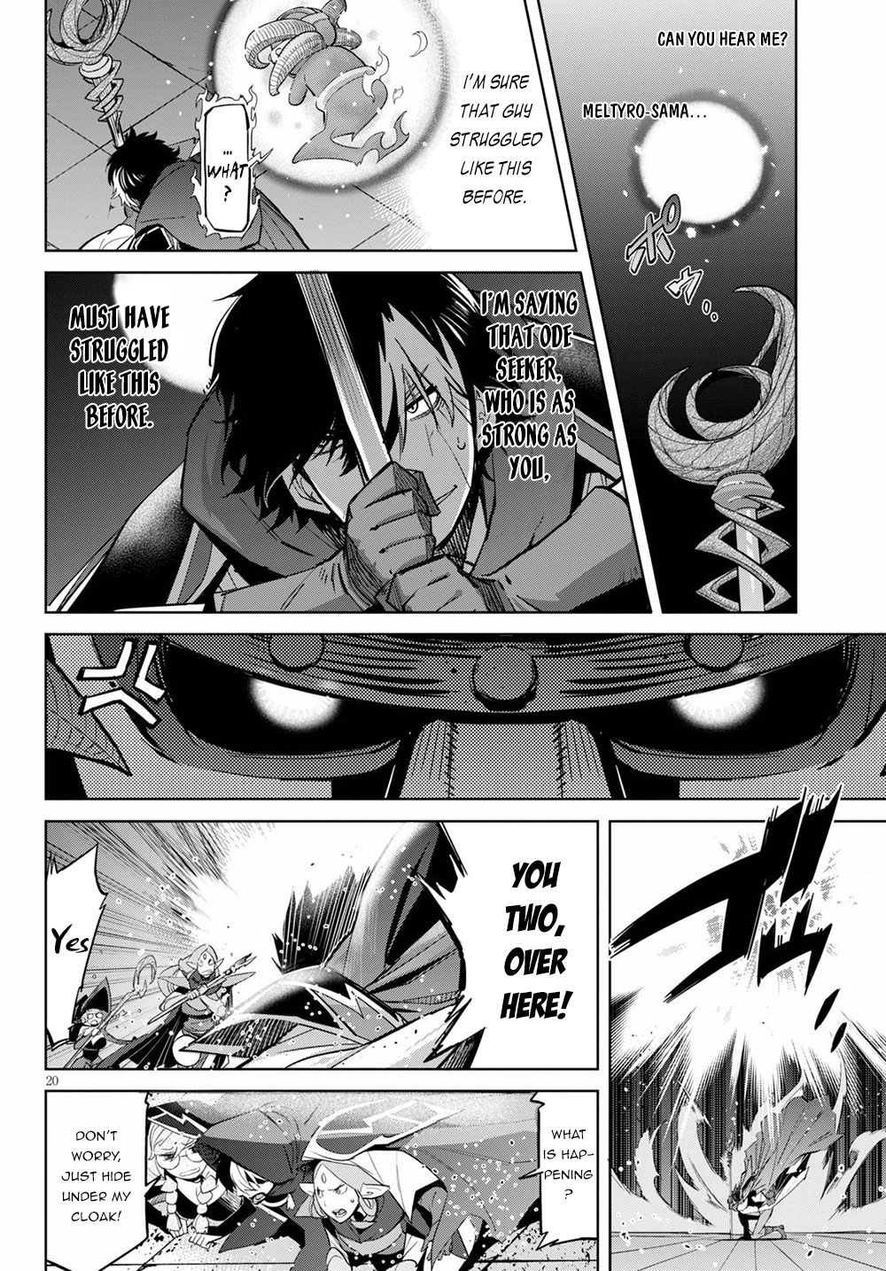 Game obu Familia - Family Senki Chapter 27 page 19 - Chapter 27: The Tower of Geniuses