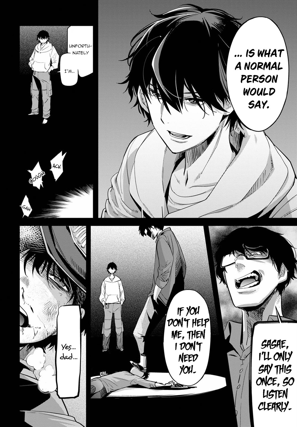 Game obu Familia - Family Senki Chapter 27 page 27 - Chapter 27: The Tower of Geniuses