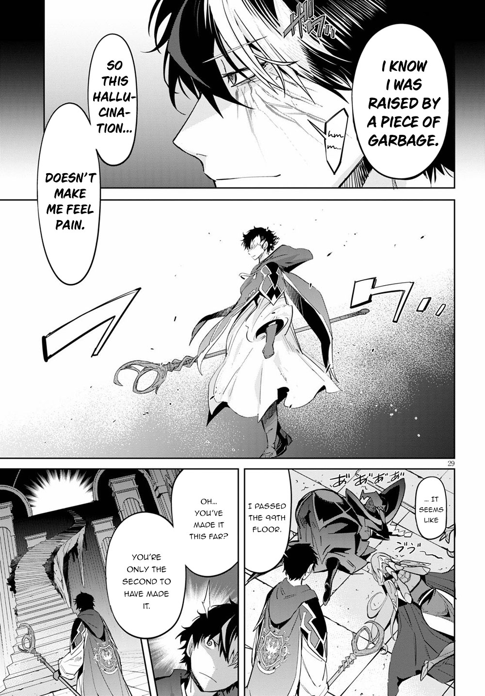 Game obu Familia - Family Senki Chapter 27 page 28 - Chapter 27: The Tower of Geniuses