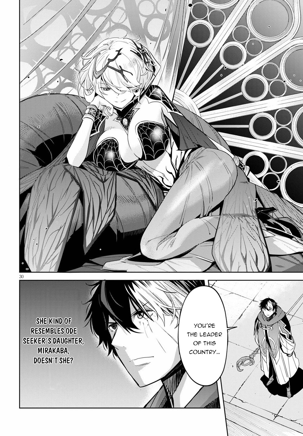Game obu Familia - Family Senki Chapter 27 page 29 - Chapter 27: The Tower of Geniuses