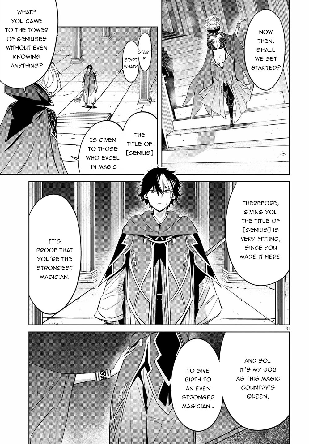 Game obu Familia - Family Senki Chapter 27 page 30 - Chapter 27: The Tower of Geniuses