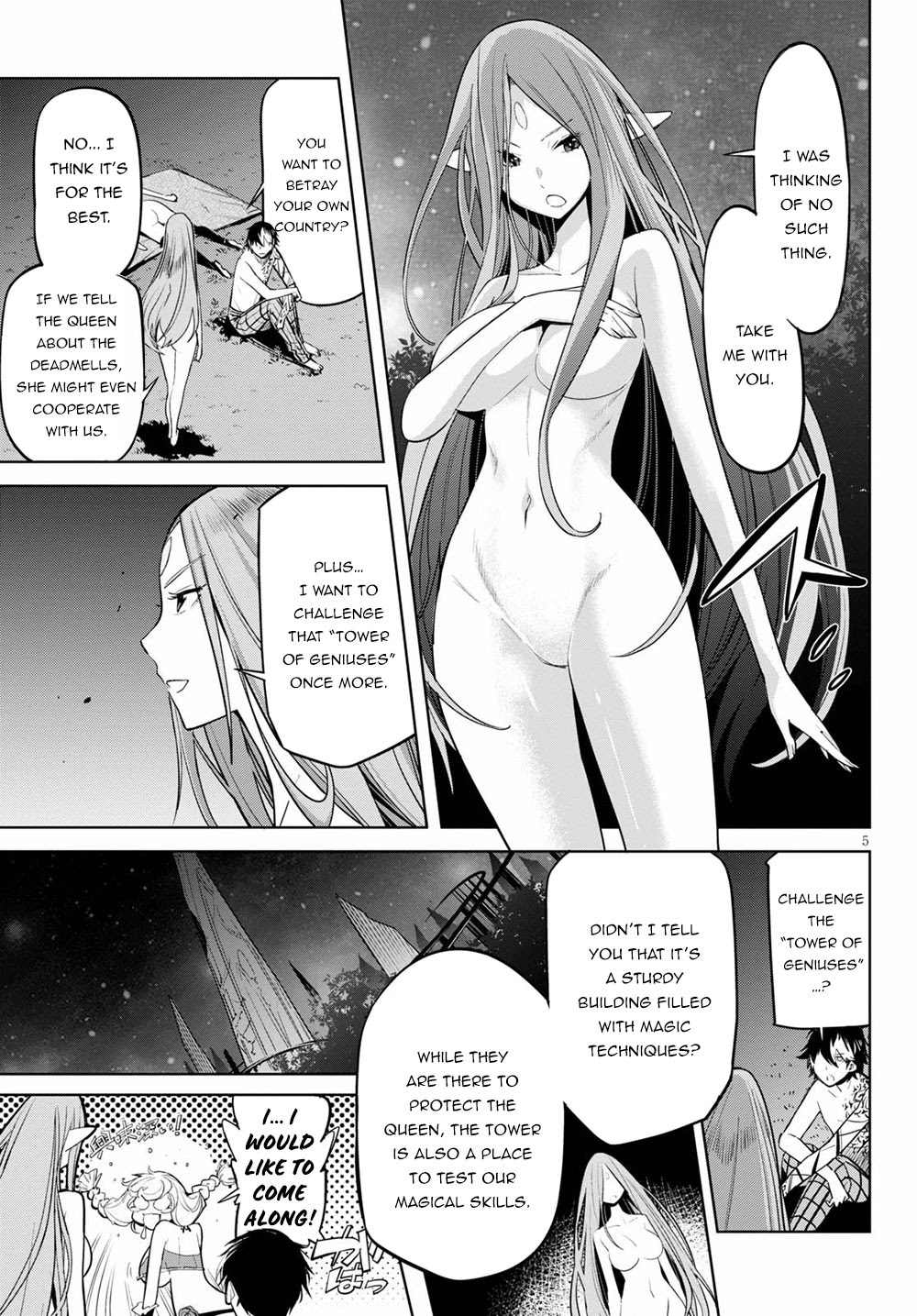 Game obu Familia - Family Senki Chapter 27 page 6 - Chapter 27: The Tower of Geniuses