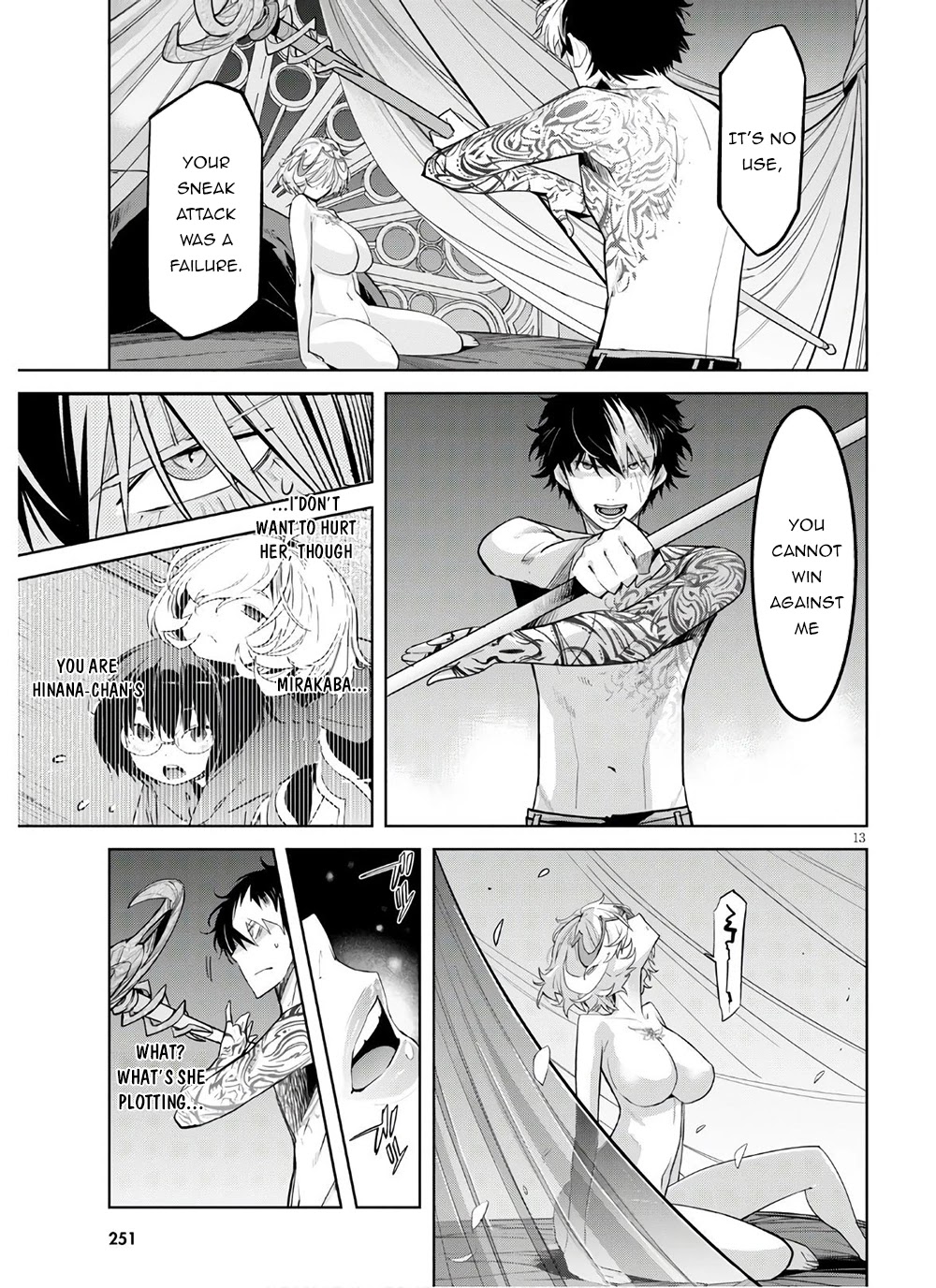 Game obu Familia - Family Senki Chapter 28 page 14 - Chapter 28