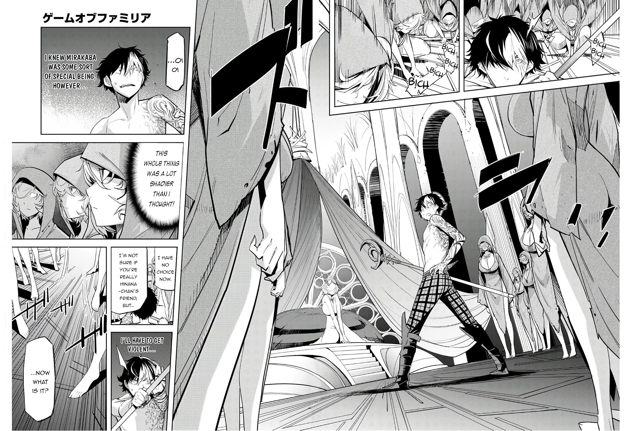 Game obu Familia - Family Senki Chapter 28 page 15 - Chapter 28