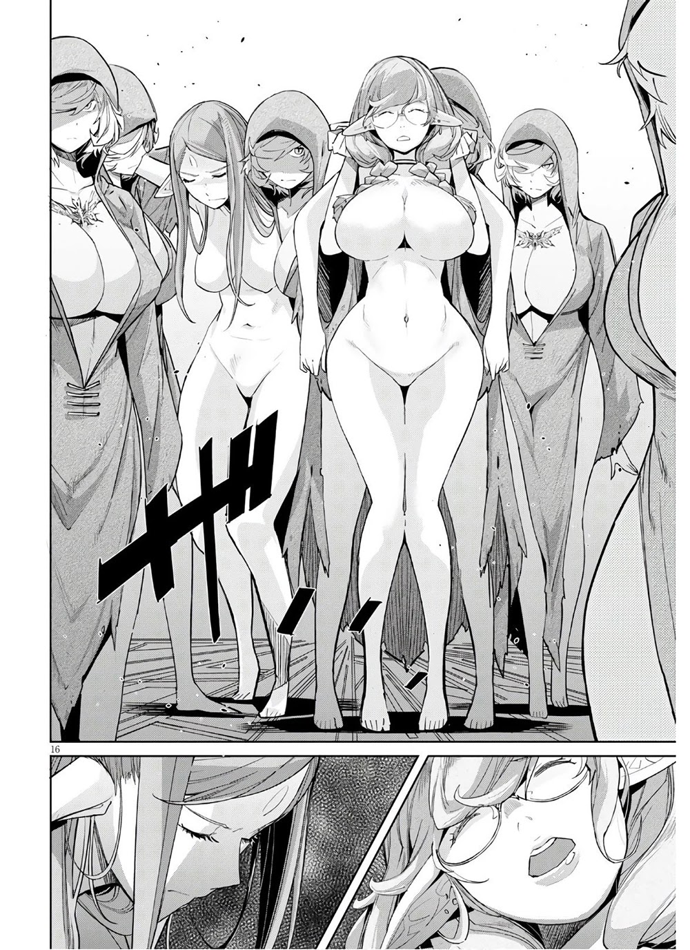 Game obu Familia - Family Senki Chapter 28 page 16 - Chapter 28
