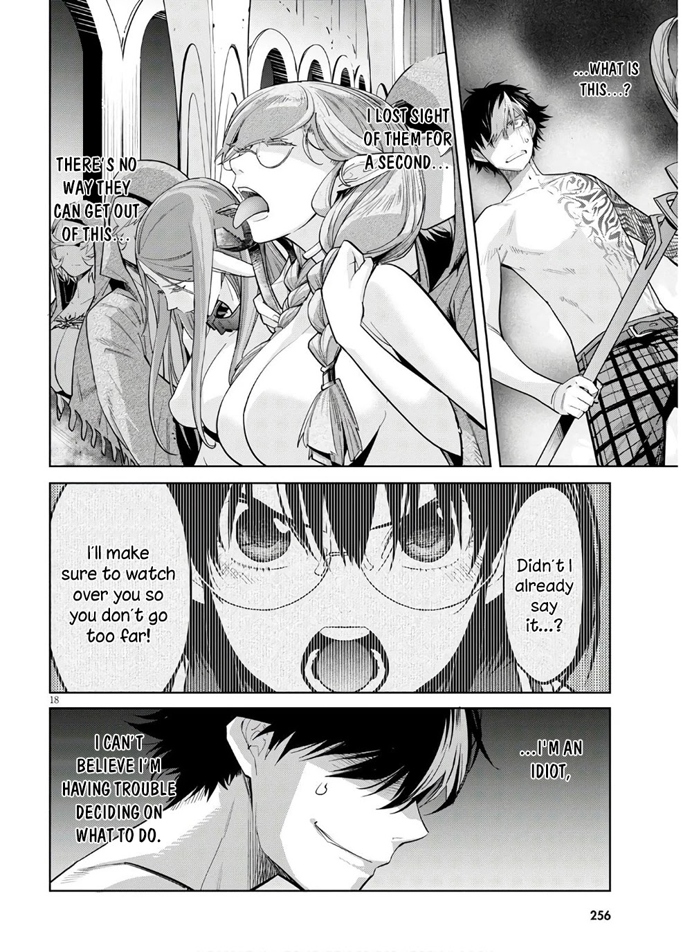 Game obu Familia - Family Senki Chapter 28 page 18 - Chapter 28