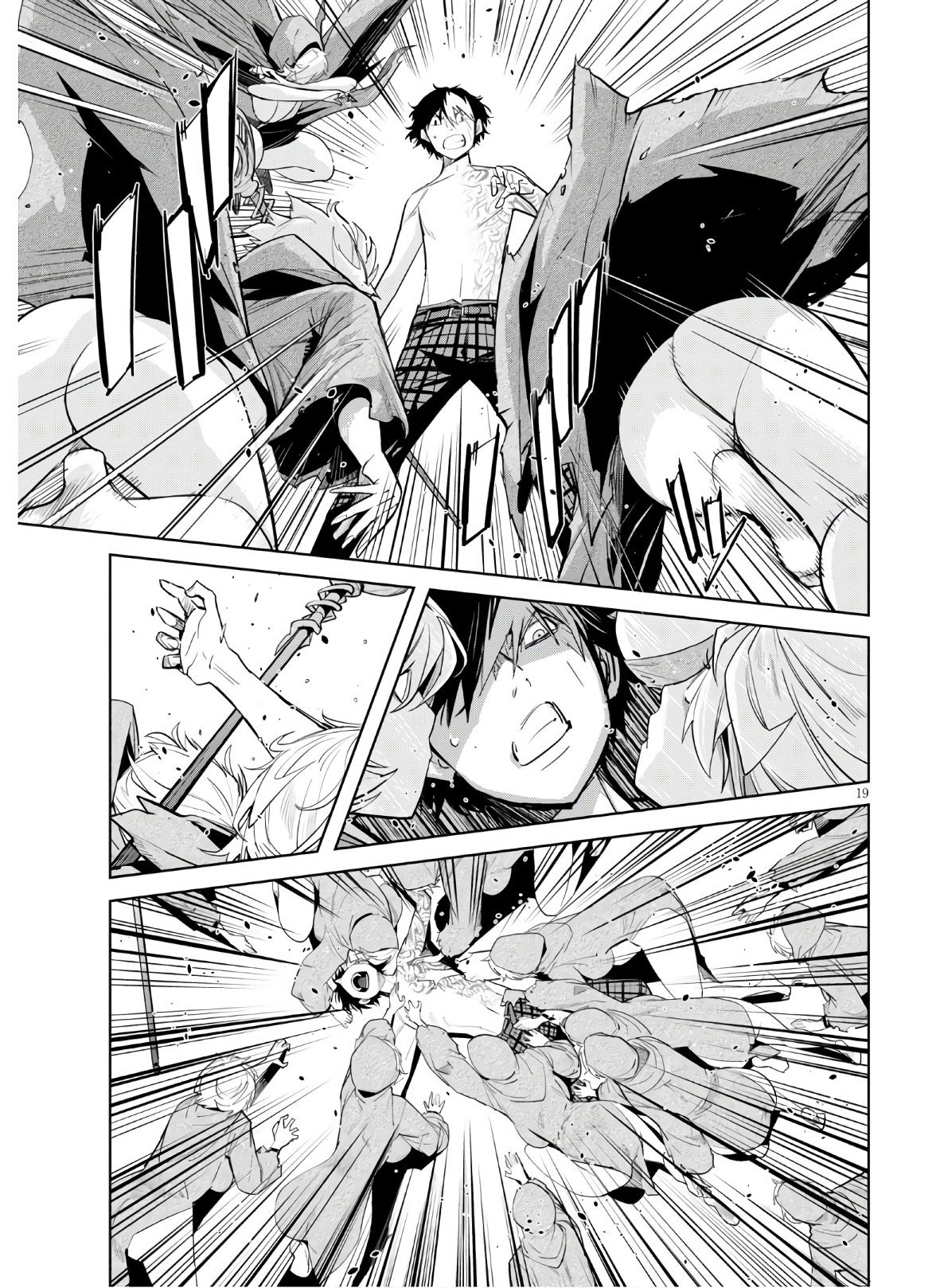 Game obu Familia - Family Senki Chapter 28 page 19 - Chapter 28