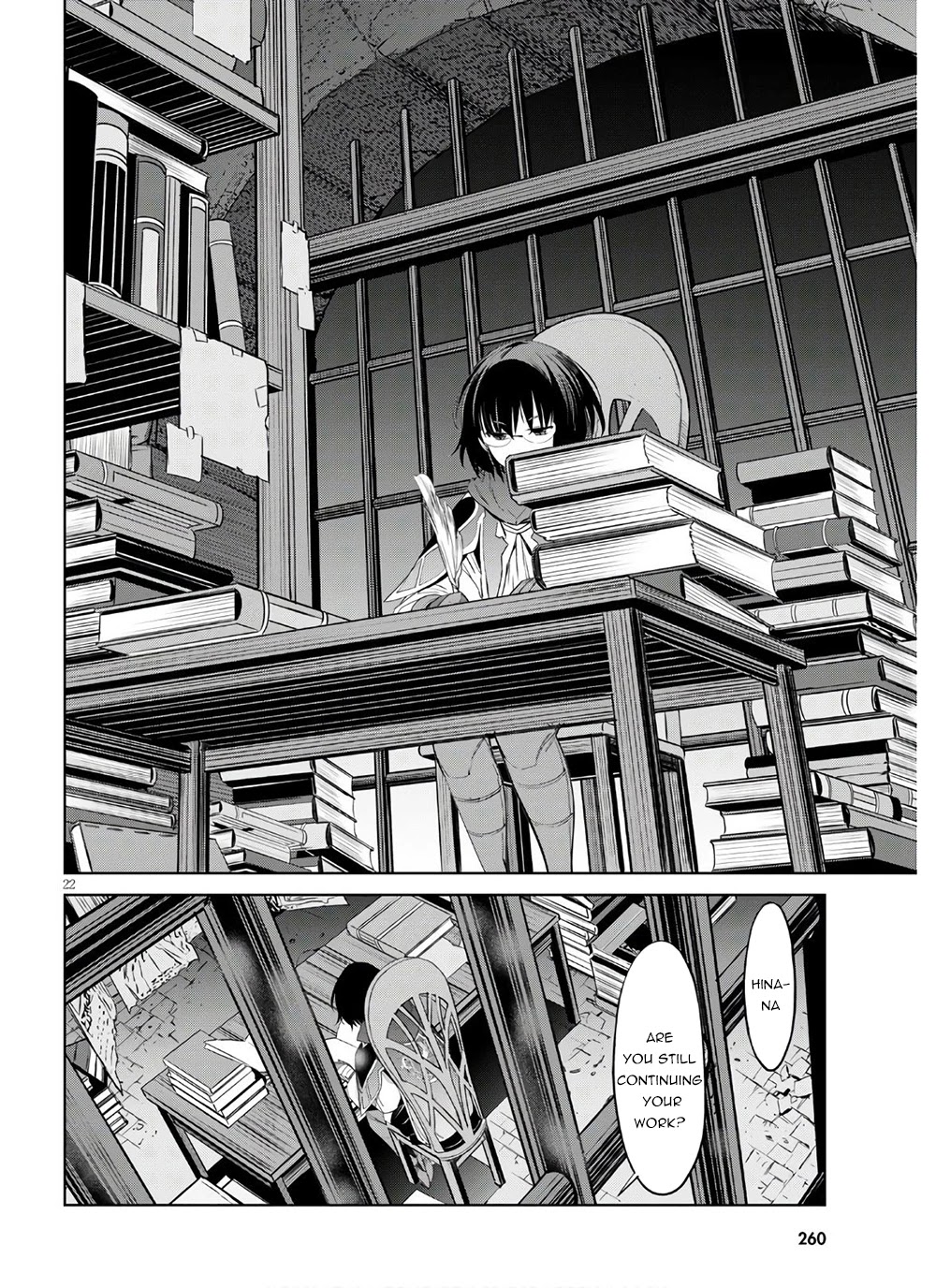 Game obu Familia - Family Senki Chapter 28 page 22 - Chapter 28