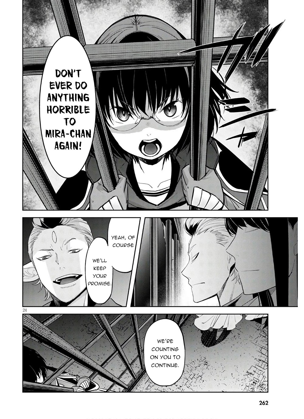 Game obu Familia - Family Senki Chapter 28 page 24 - Chapter 28