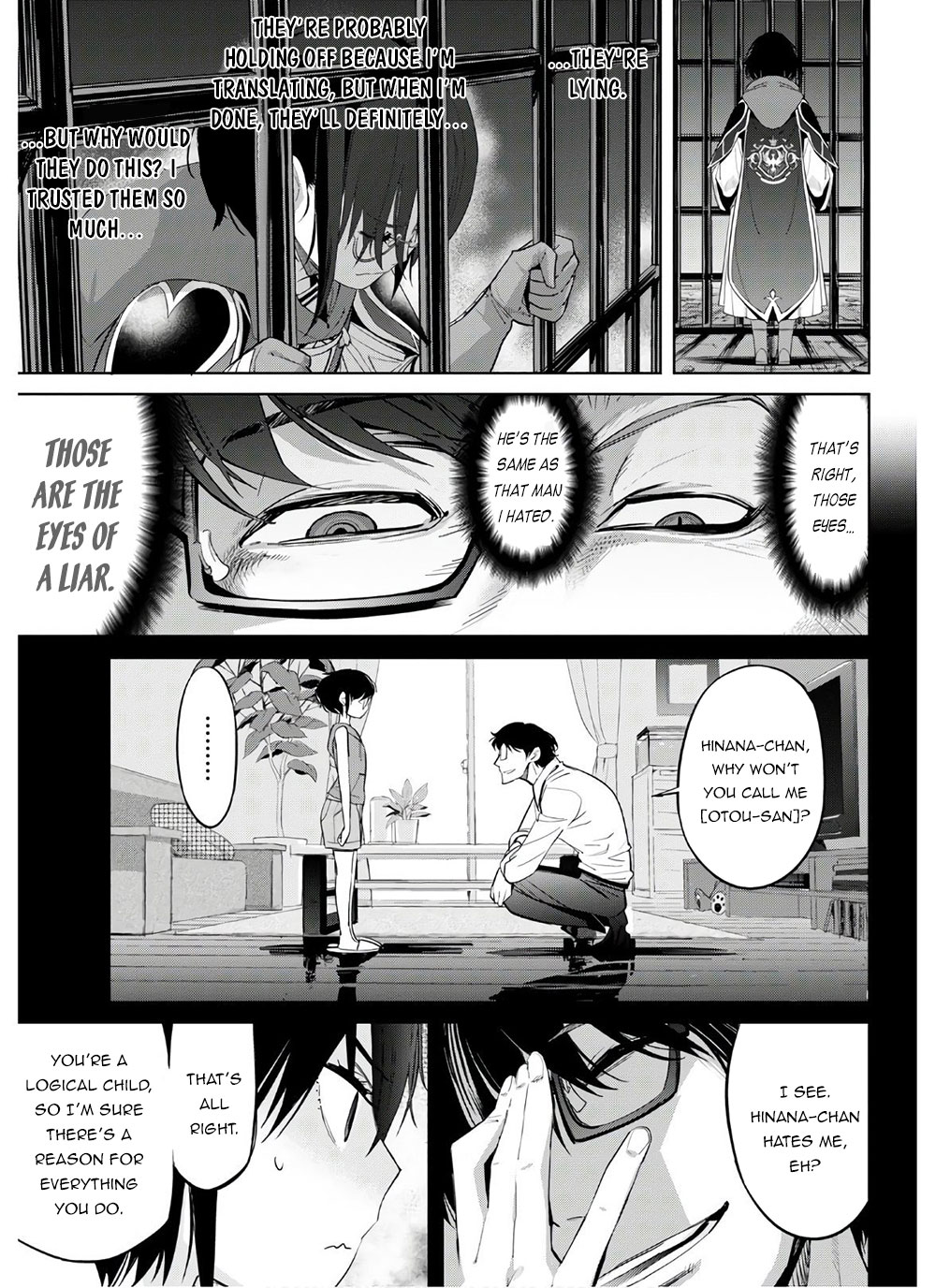 Game obu Familia - Family Senki Chapter 28 page 25 - Chapter 28