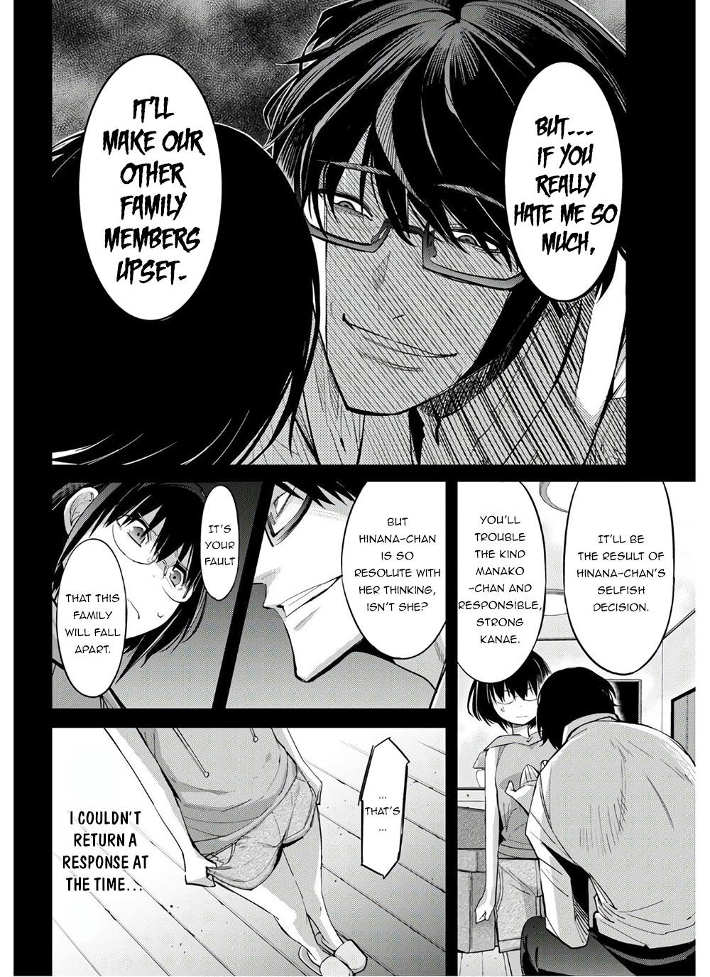 Game obu Familia - Family Senki Chapter 28 page 26 - Chapter 28