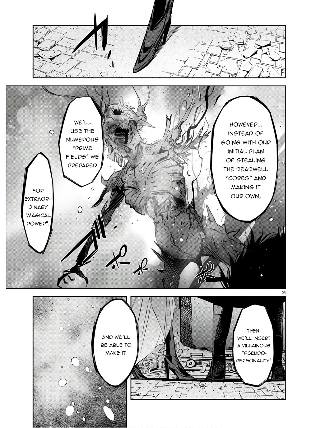Game obu Familia - Family Senki Chapter 28 page 29 - Chapter 28