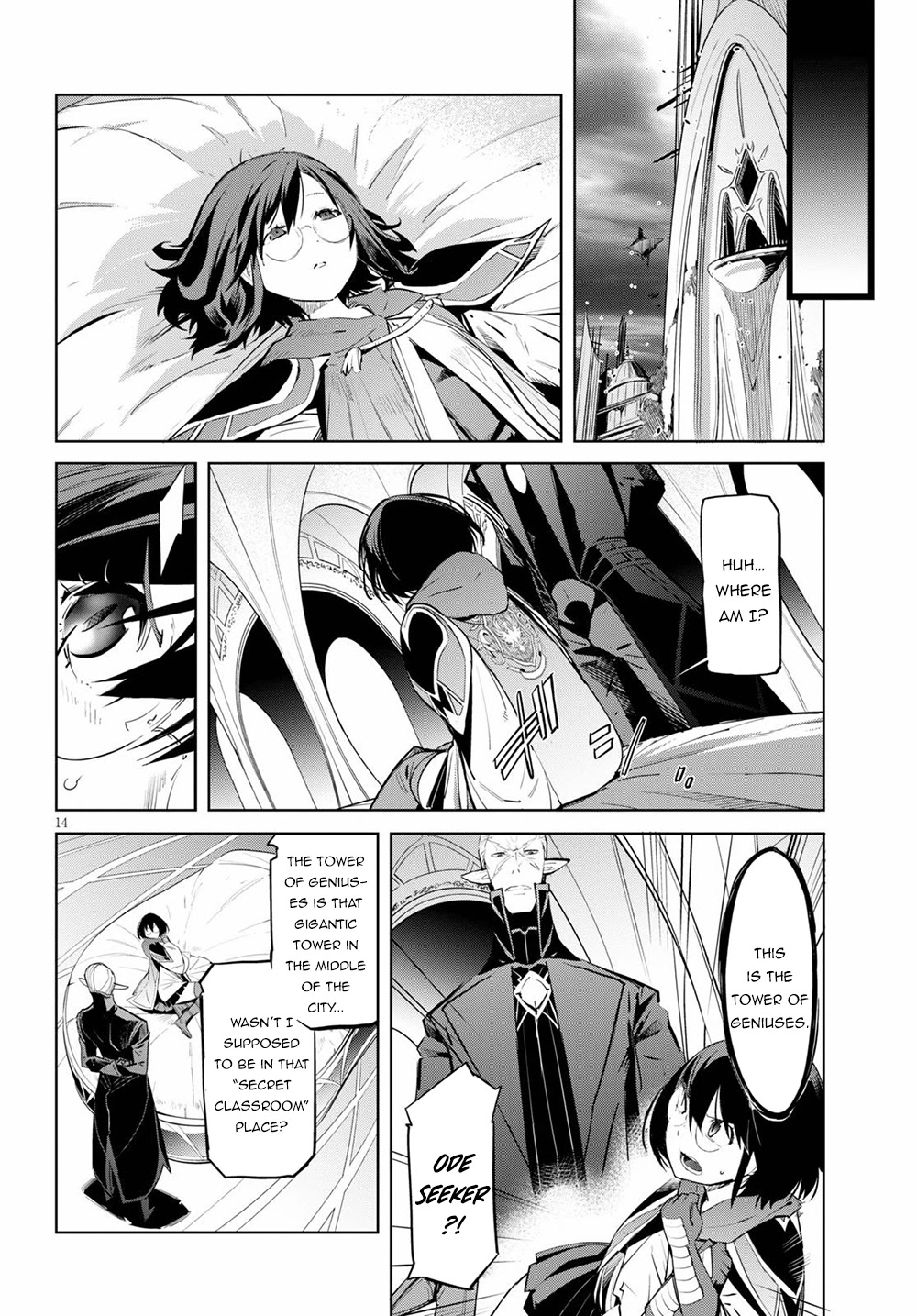 Game obu Familia - Family Senki Chapter 29 page 14 - Chapter 29: Harmful Relationship