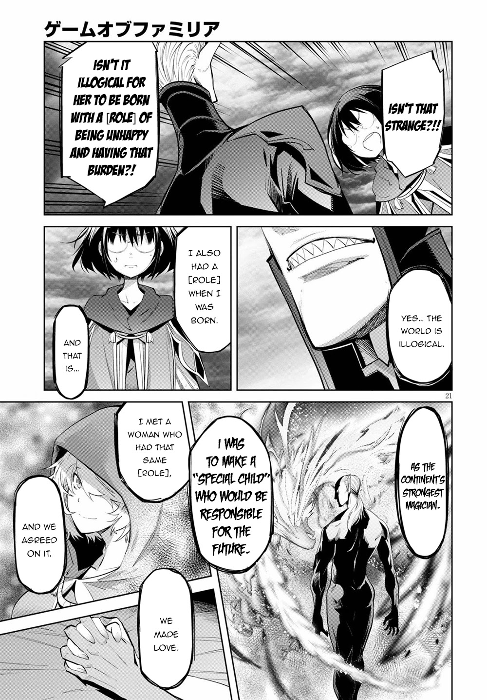 Game obu Familia - Family Senki Chapter 29 page 21 - Chapter 29: Harmful Relationship