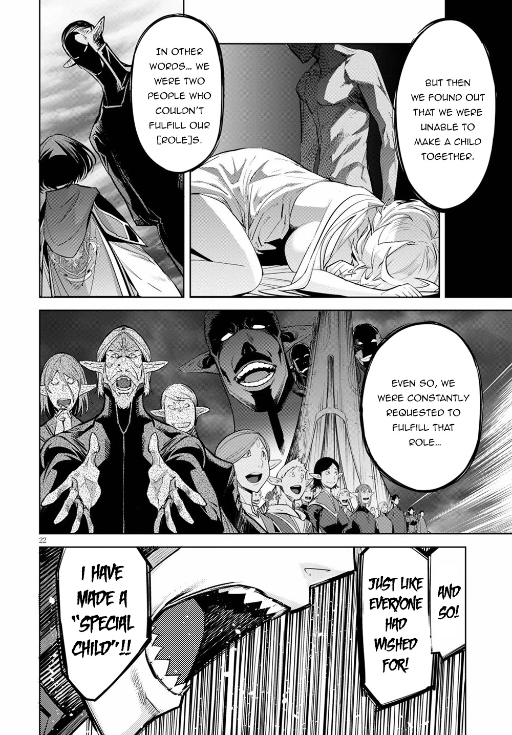 Game obu Familia - Family Senki Chapter 29 page 22 - Chapter 29: Harmful Relationship
