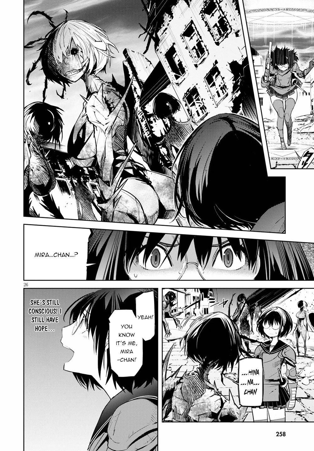 Game obu Familia - Family Senki Chapter 29 page 26 - Chapter 29: Harmful Relationship