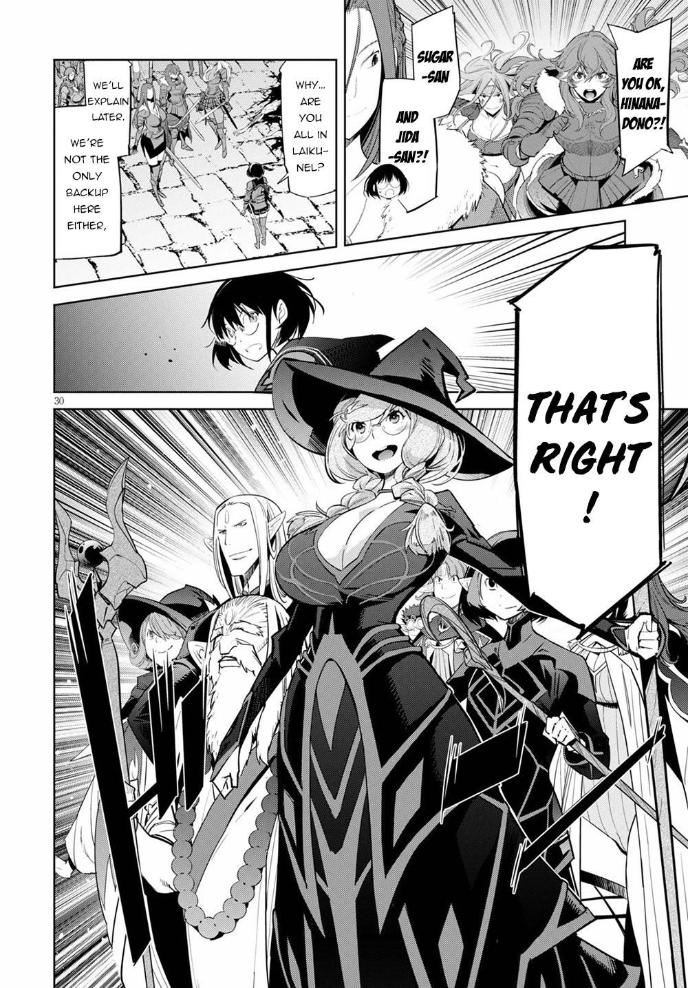 Game obu Familia - Family Senki Chapter 29 page 29 - Chapter 29: Harmful Relationship