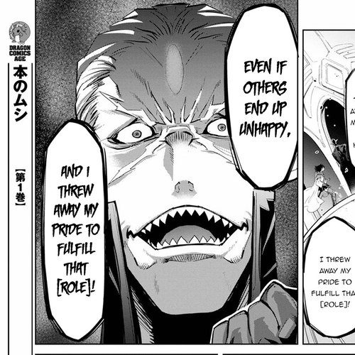 Game obu Familia - Family Senki Chapter 29: Harmful Relationship cover