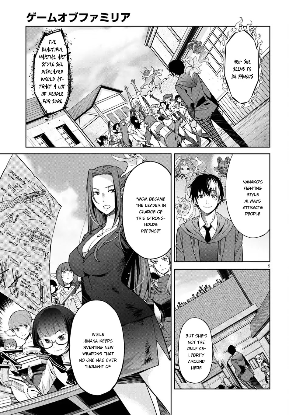 Game obu Familia - Family Senki Chapter 3 page 10 - Chapter 3