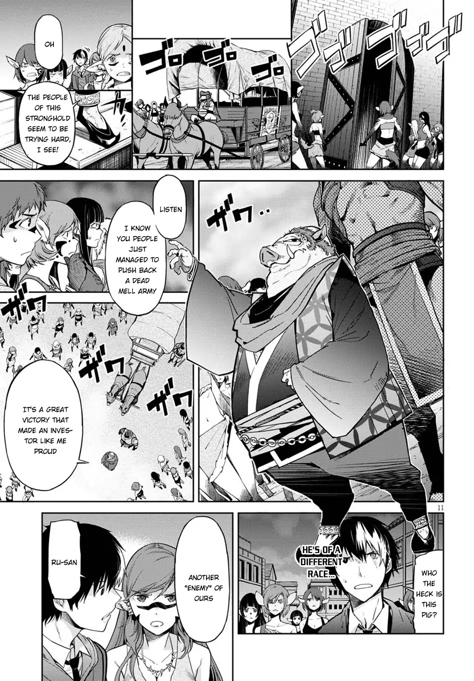 Game obu Familia - Family Senki Chapter 3 page 12 - Chapter 3