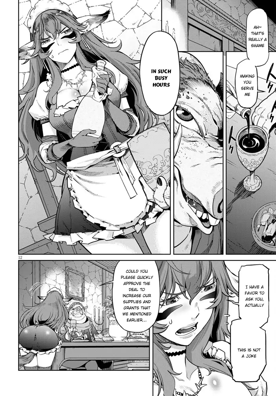 Game obu Familia - Family Senki Chapter 3 page 13 - Chapter 3