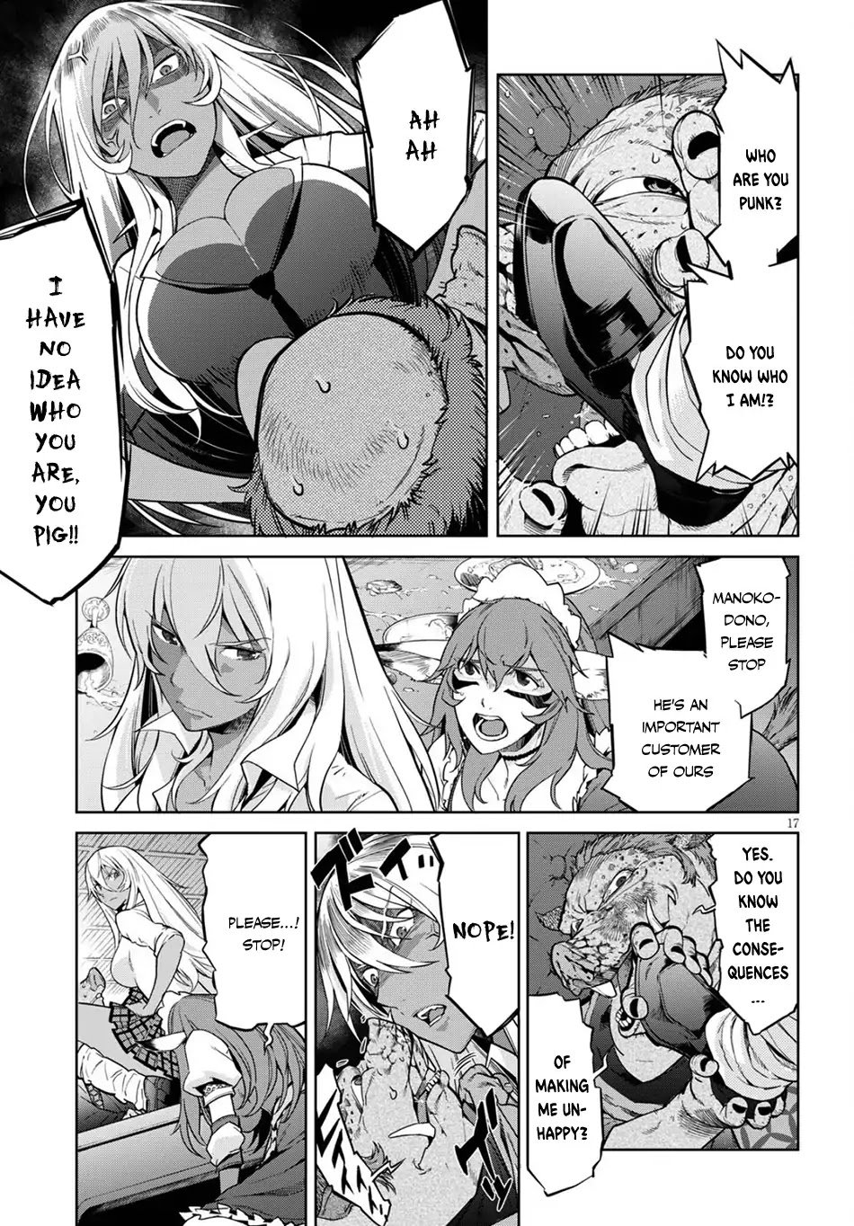 Game obu Familia - Family Senki Chapter 3 page 18 - Chapter 3