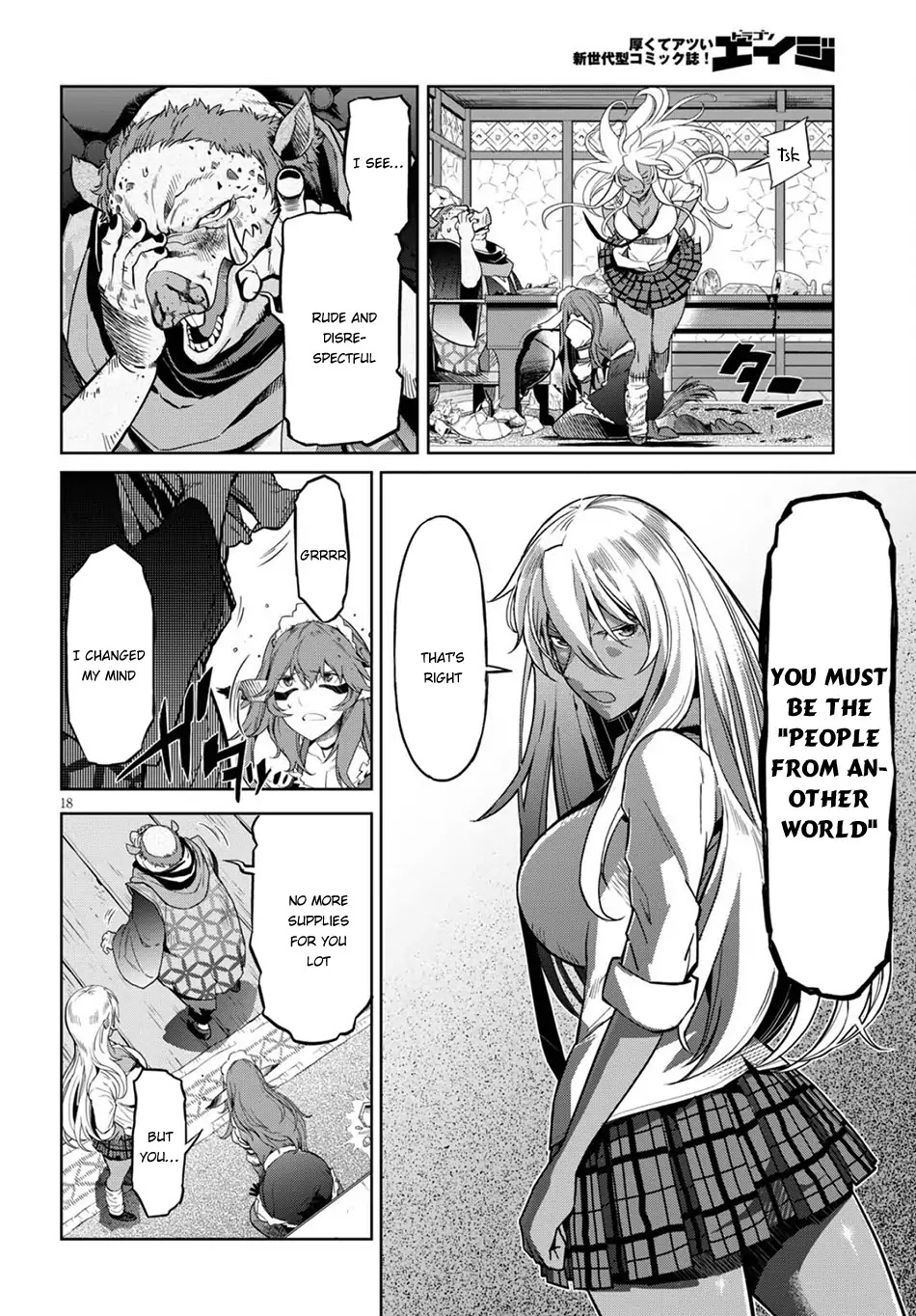 Game obu Familia - Family Senki Chapter 3 page 19 - Chapter 3