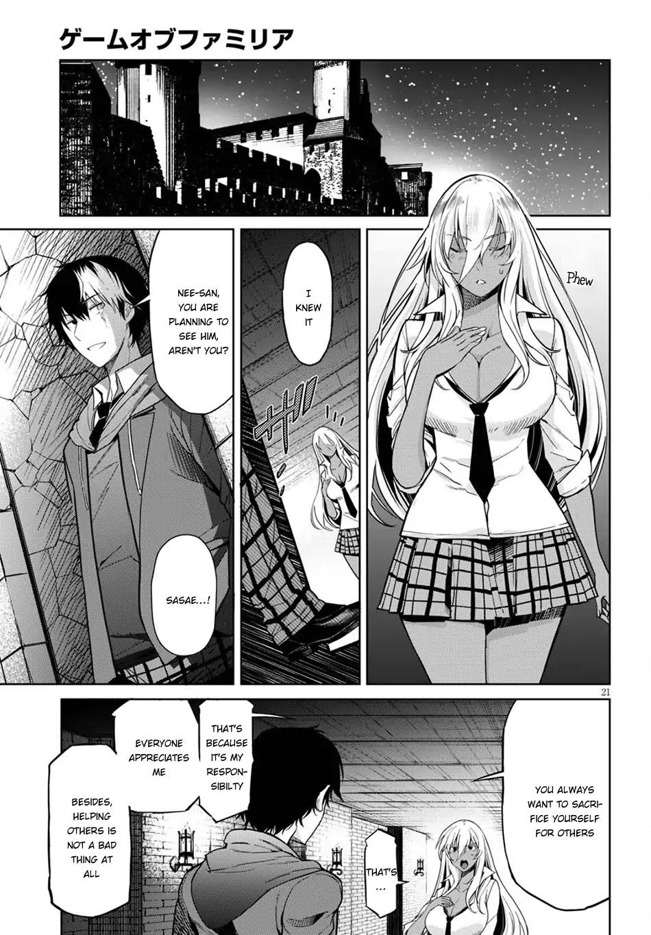 Game obu Familia - Family Senki Chapter 3 page 22 - Chapter 3
