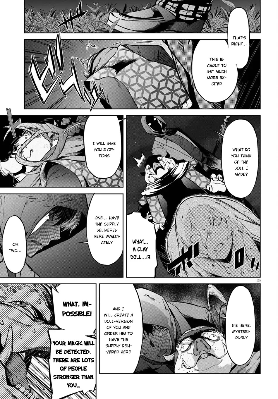 Game obu Familia - Family Senki Chapter 3 page 30 - Chapter 3