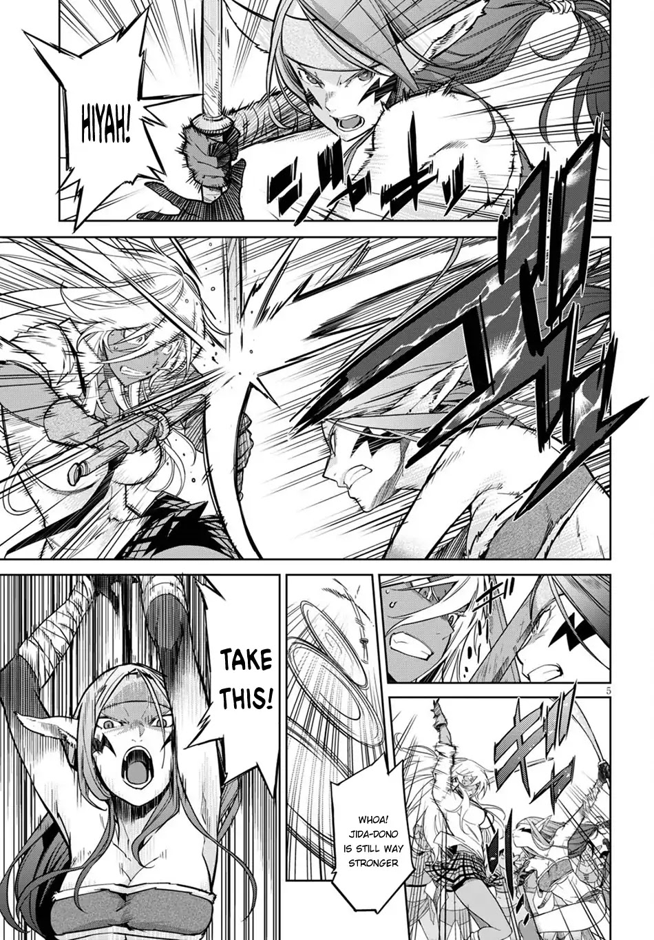 Game obu Familia - Family Senki Chapter 3 page 6 - Chapter 3
