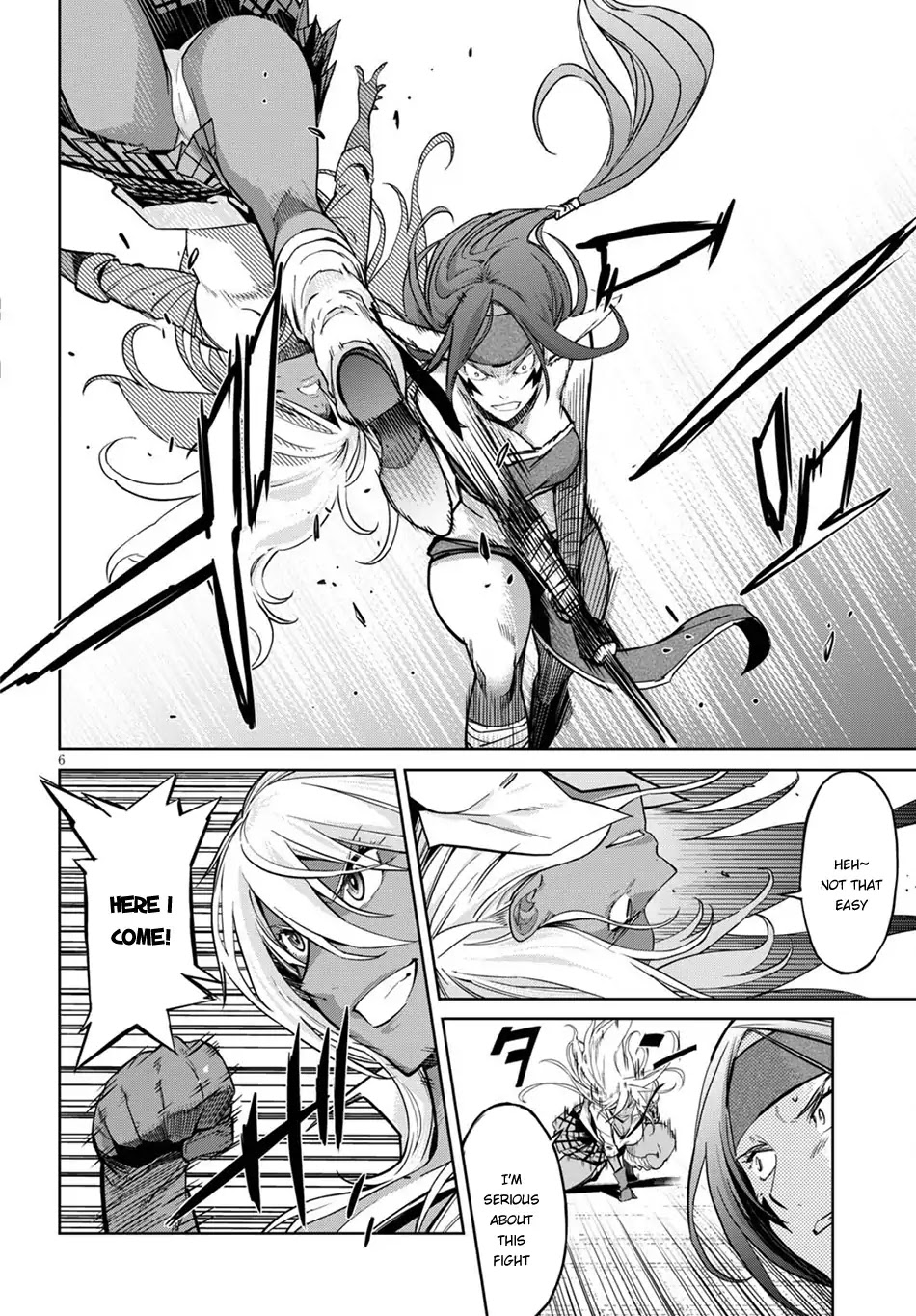 Game obu Familia - Family Senki Chapter 3 page 7 - Chapter 3
