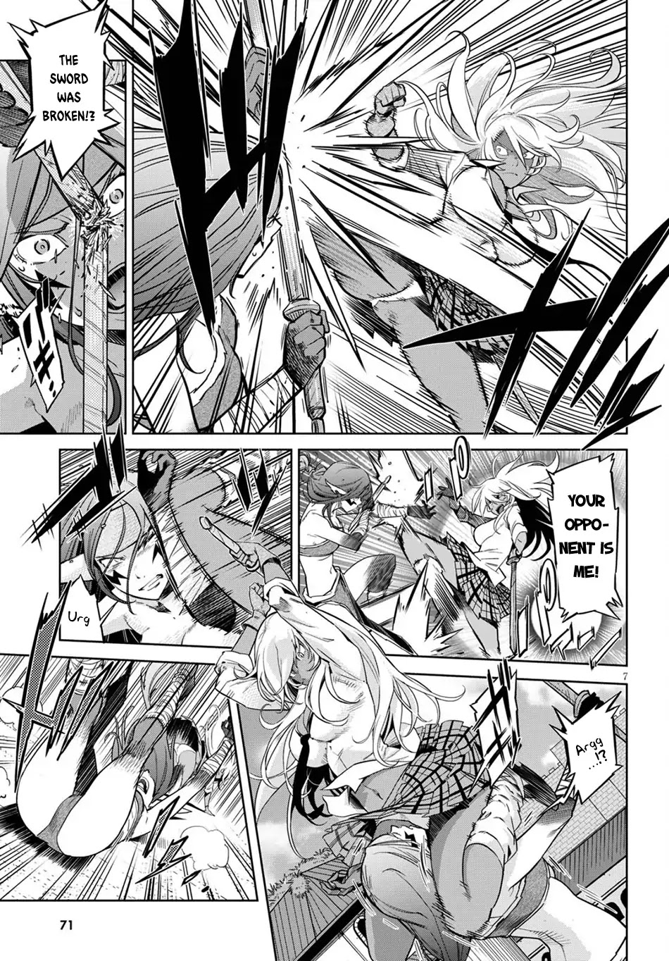 Game obu Familia - Family Senki Chapter 3 page 8 - Chapter 3