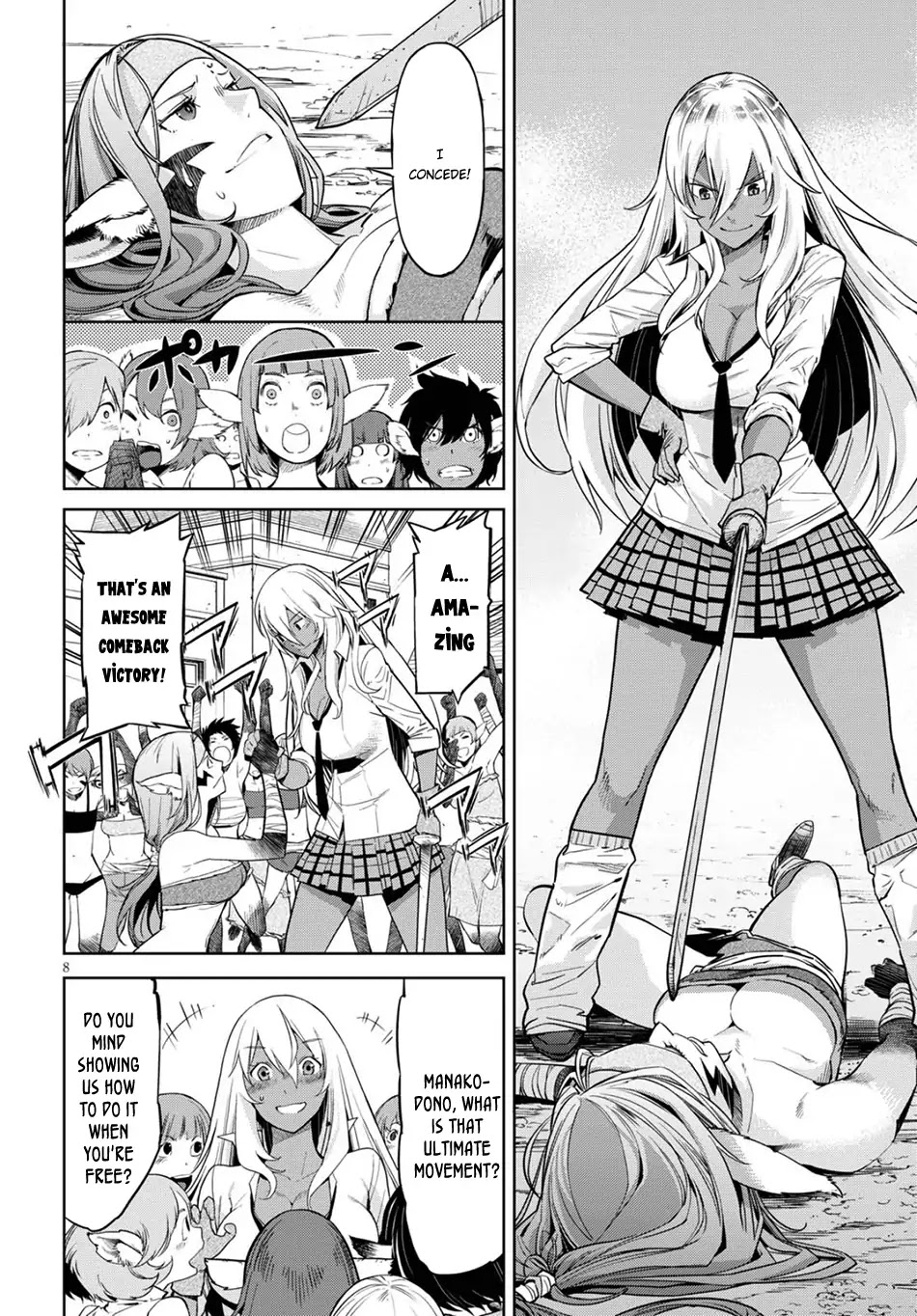 Game obu Familia - Family Senki Chapter 3 page 9 - Chapter 3