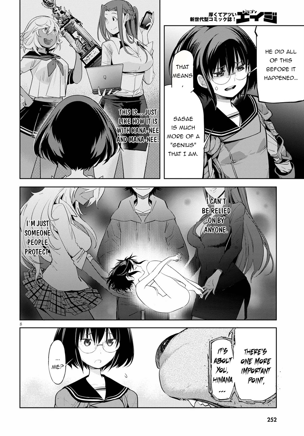 Game obu Familia - Family Senki Chapter 30 page 11 - Chapter 30: Recoup