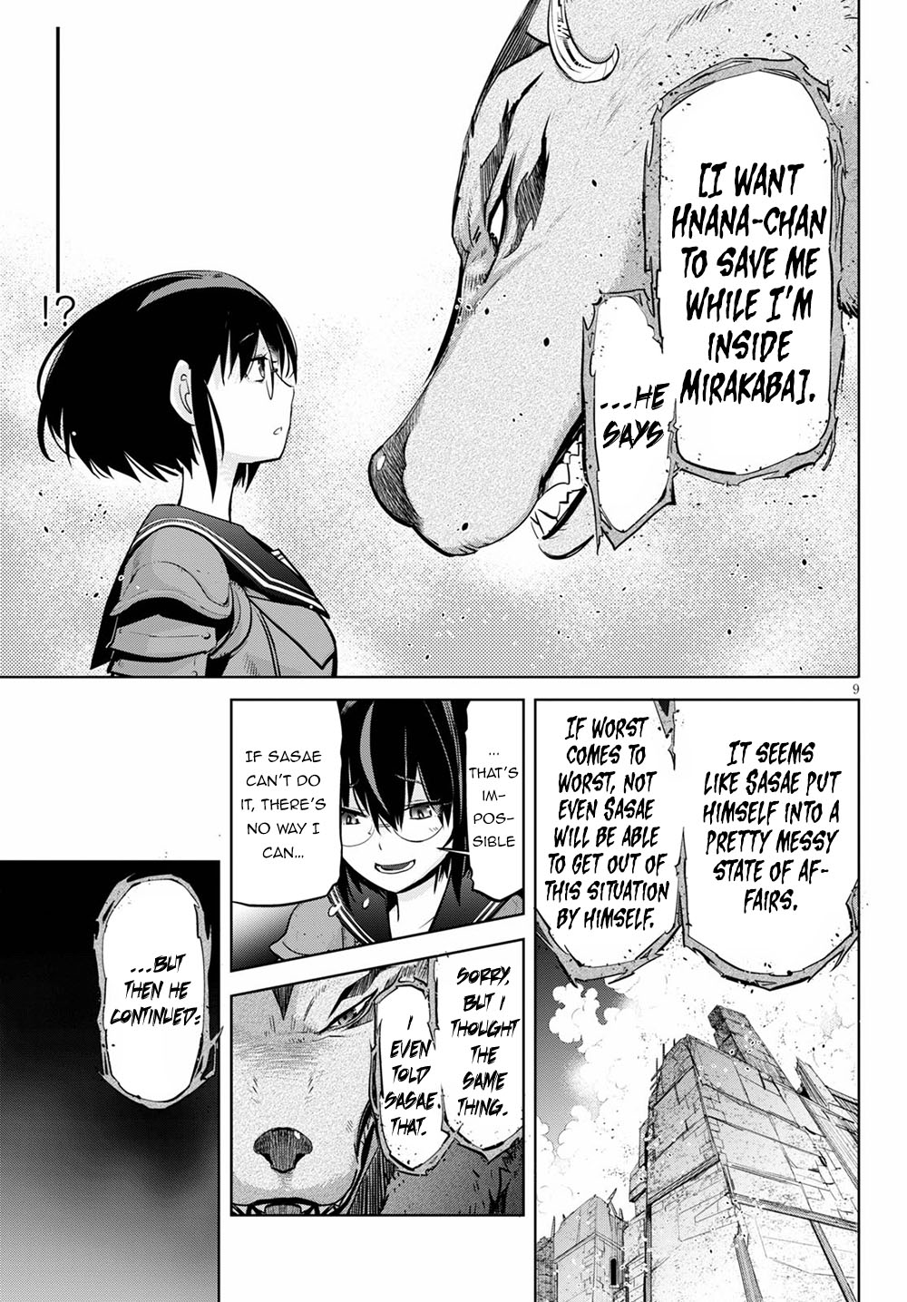 Game obu Familia - Family Senki Chapter 30 page 12 - Chapter 30: Recoup