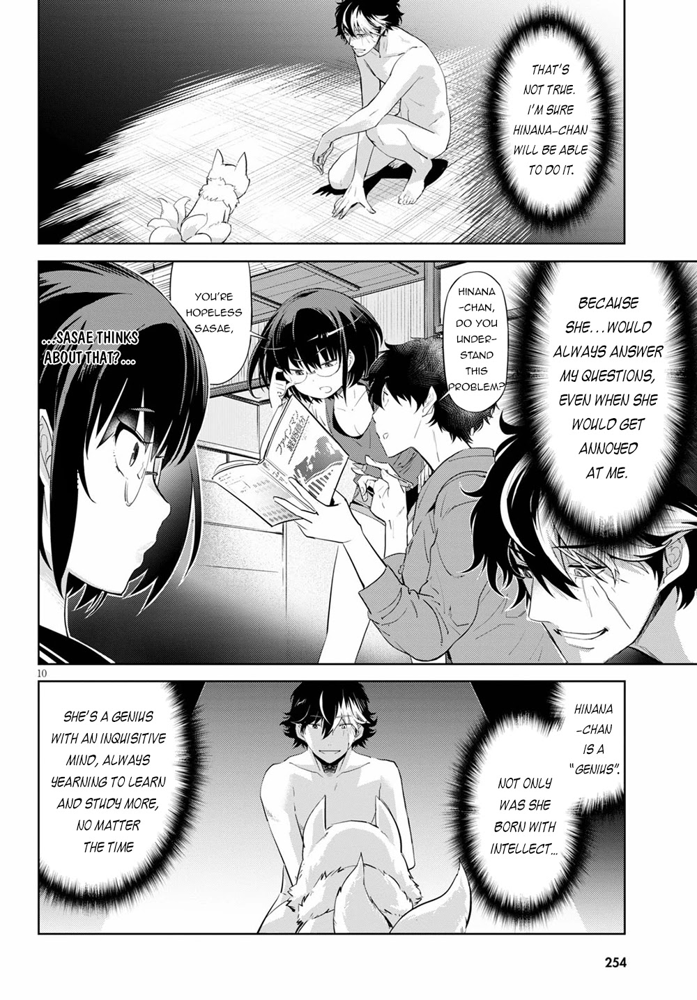 Game obu Familia - Family Senki Chapter 30 page 13 - Chapter 30: Recoup