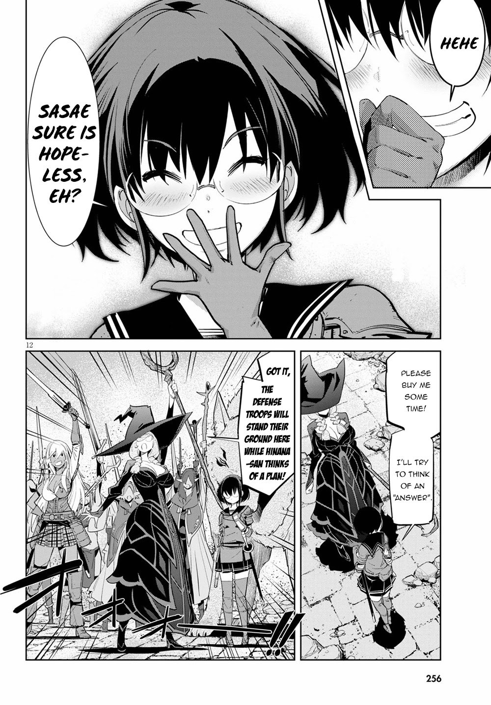 Game obu Familia - Family Senki Chapter 30 page 15 - Chapter 30: Recoup