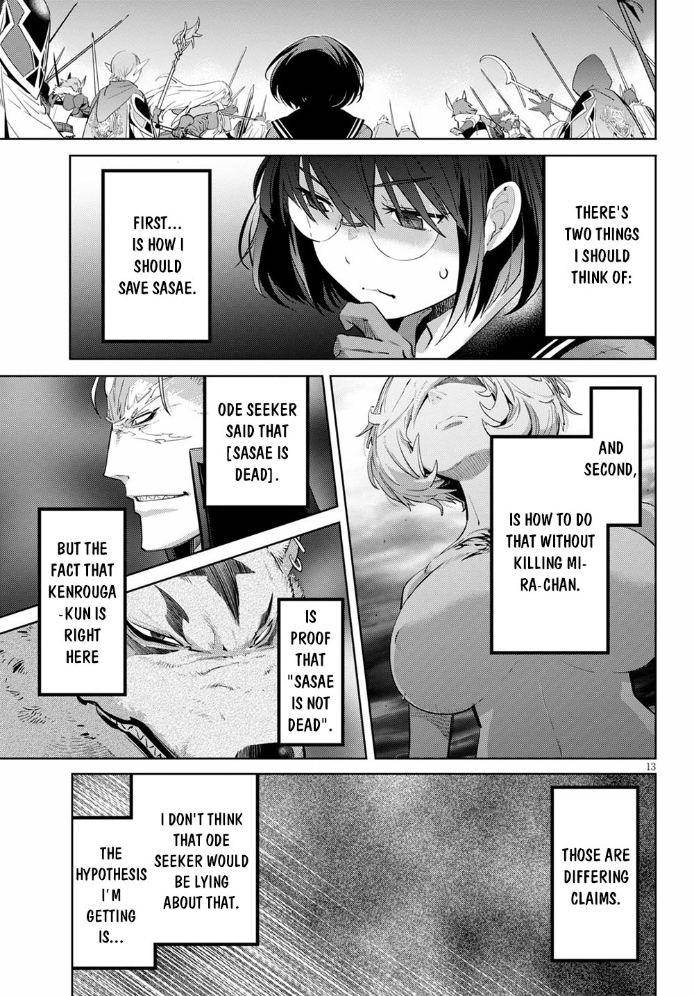 Game obu Familia - Family Senki Chapter 30 page 16 - Chapter 30: Recoup