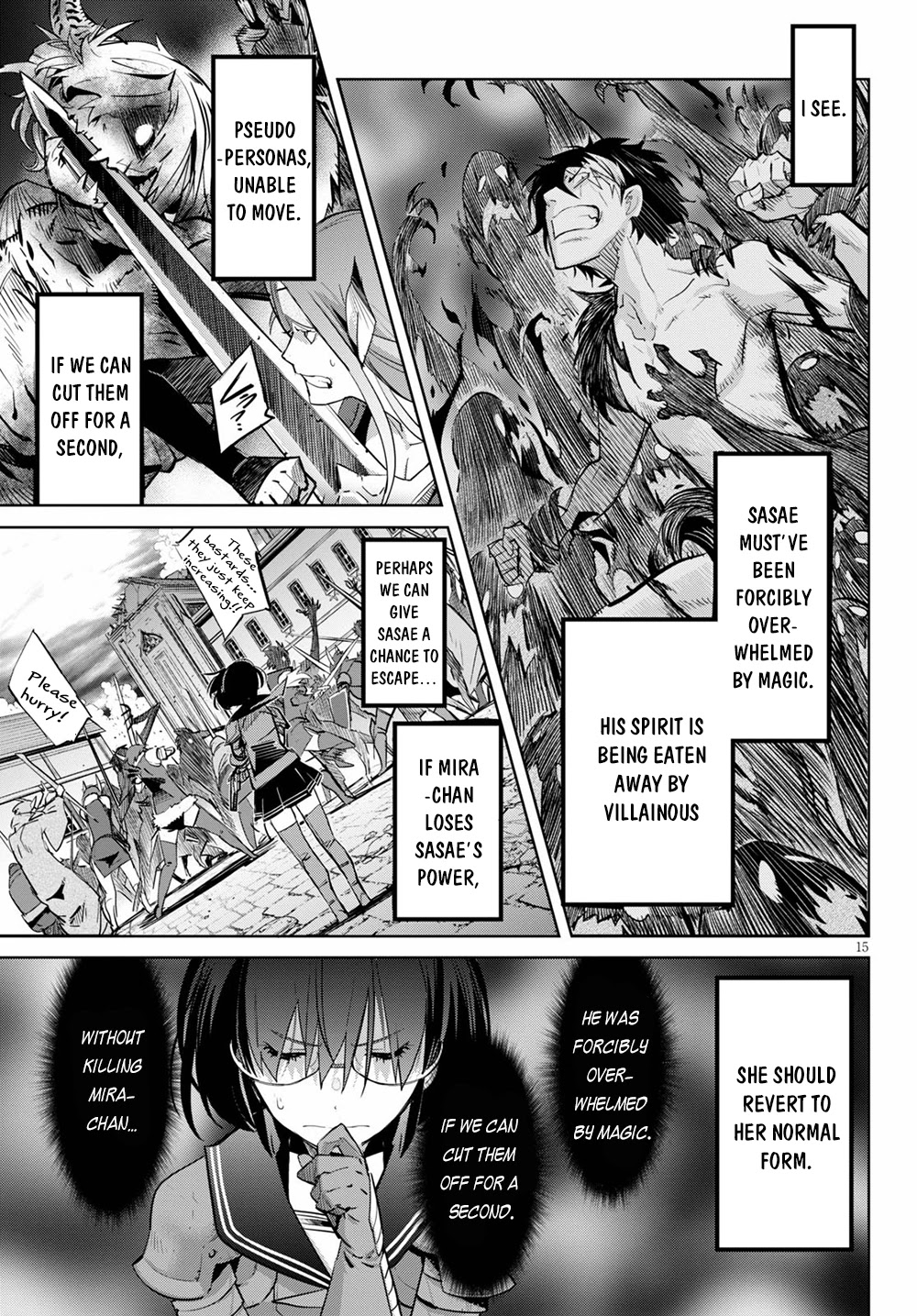 Game obu Familia - Family Senki Chapter 30 page 18 - Chapter 30: Recoup