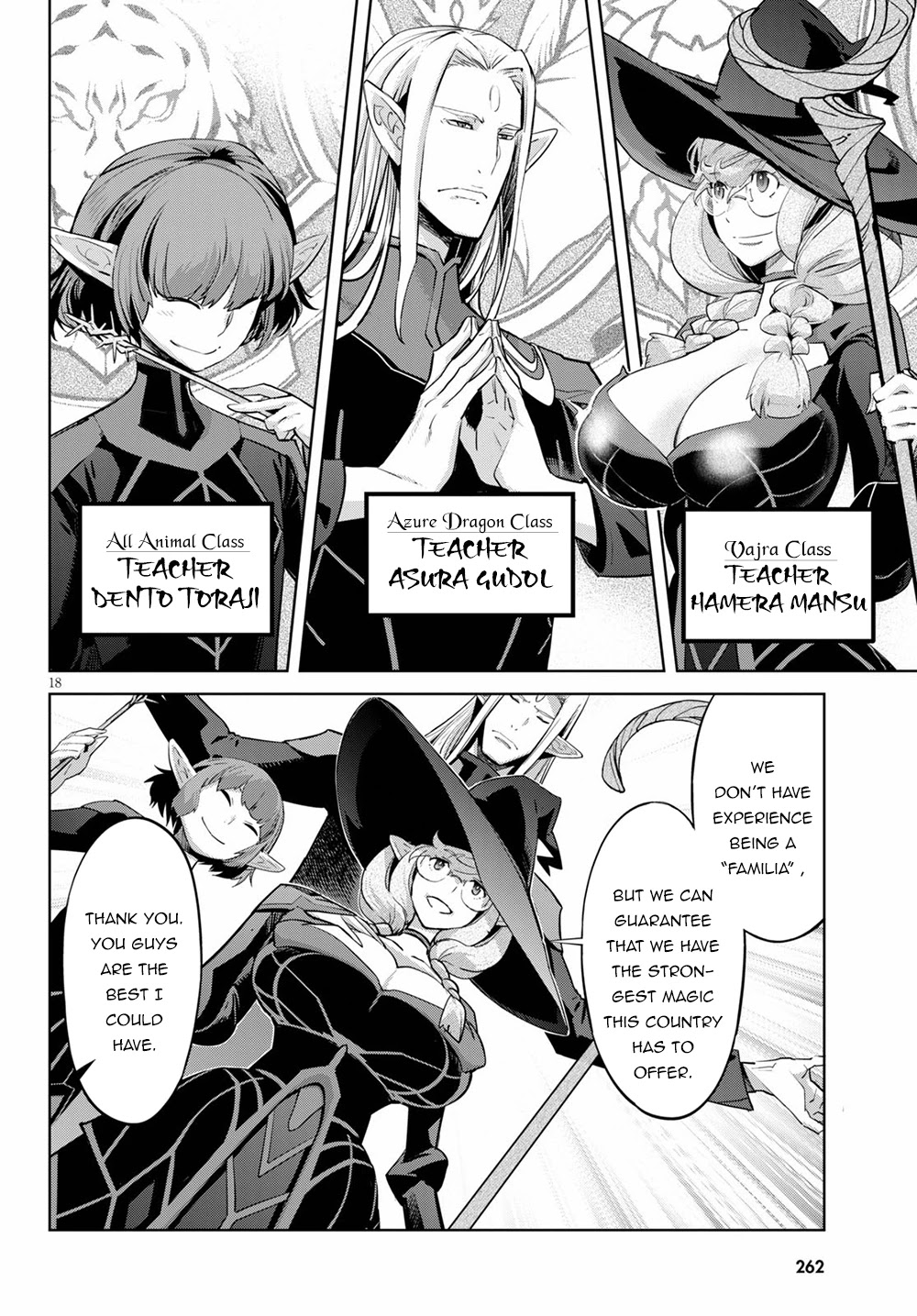 Game obu Familia - Family Senki Chapter 30 page 21 - Chapter 30: Recoup
